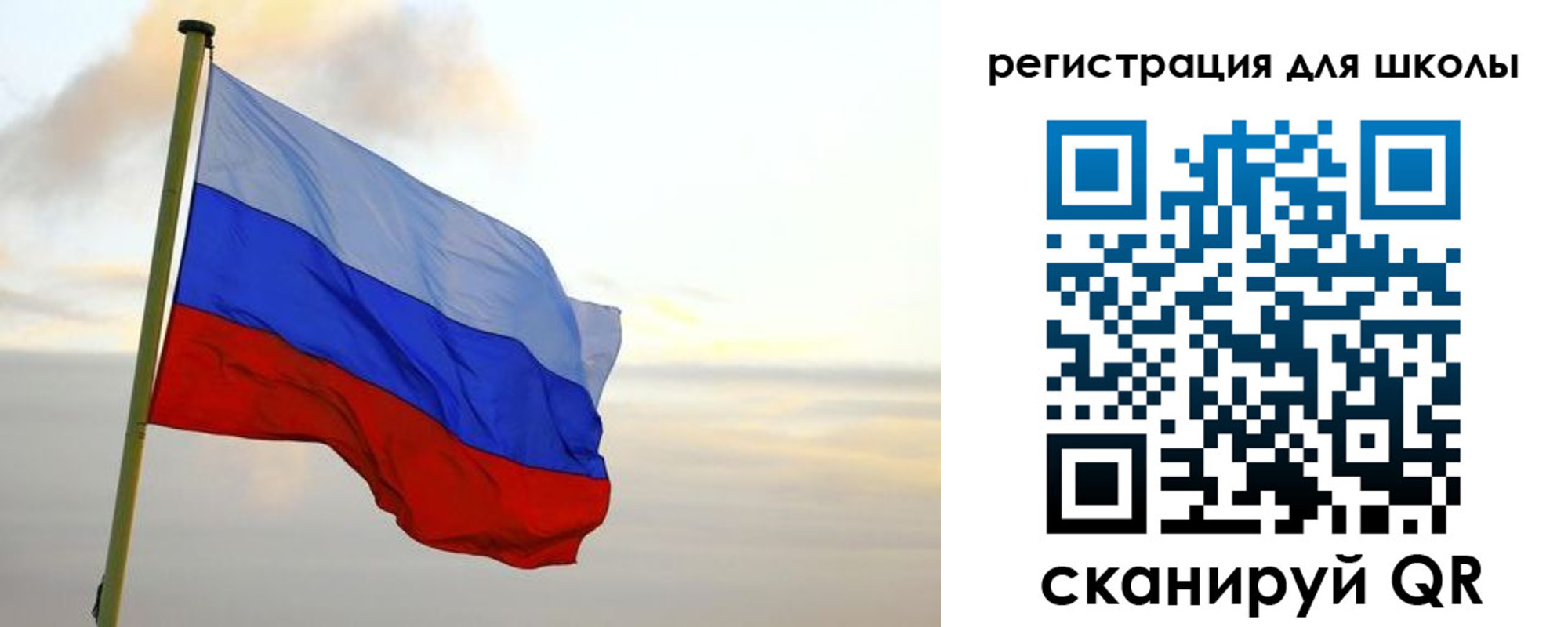 прописка для работы в Волгоградской области
